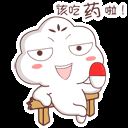 gift card slots Ruan Zhongjian mengutuk dalam hati: Berpura-pura! Jika Anda memiliki kemampuan, Anda juga dapat memiliki bayi!